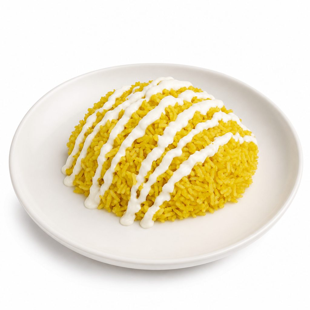 Arabic Rice.